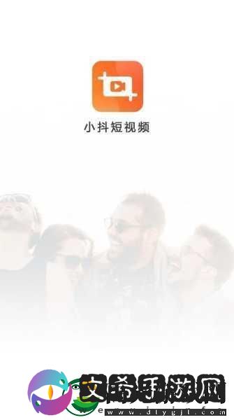 免费的短视频app大全下载