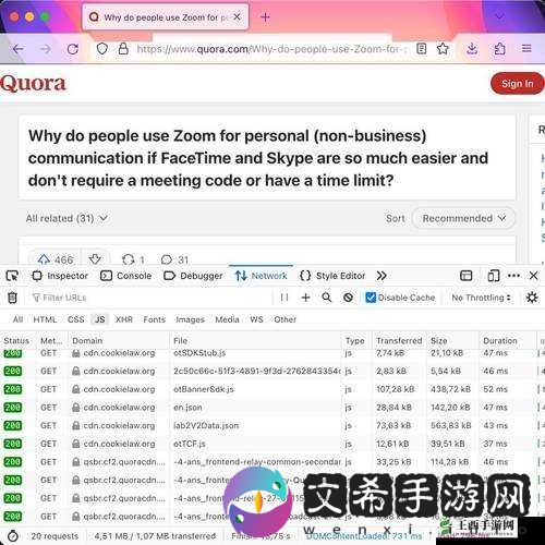 美国 Zoomcloudmeetings2024 惨遭攻击主播:背后的原因引人深思