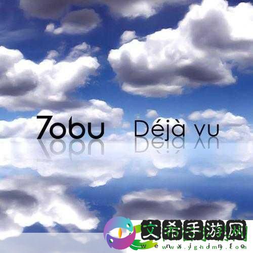 tobu8jawa7tobu69当然可以！以下是一些基于“tobu8jawa7tobu69”的新标题建议