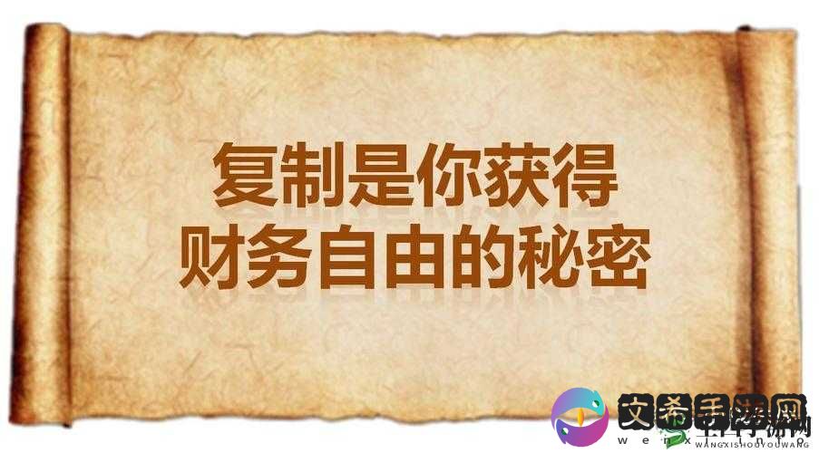 金币大亨养成记,开源节流,你的财富秘籍