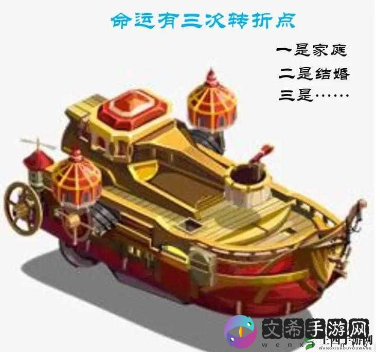 后魔王被改造成产子工具:震惊世人的命运转折