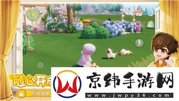 月影别墅注销账号需要多久才能注销掉