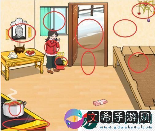 文字来找茬提高祖孙两人生活质量通关攻略