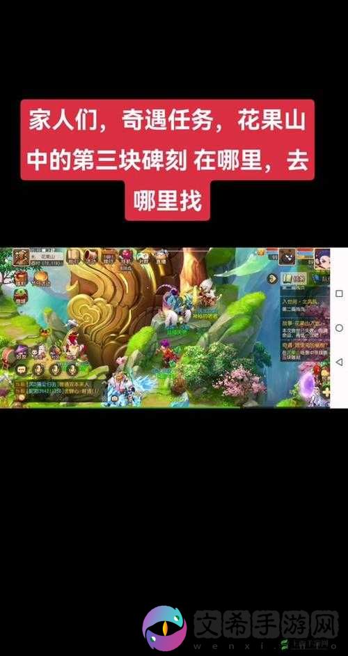 诛仙奇遇,与小乞丐对话解锁千杯不醉传奇称号