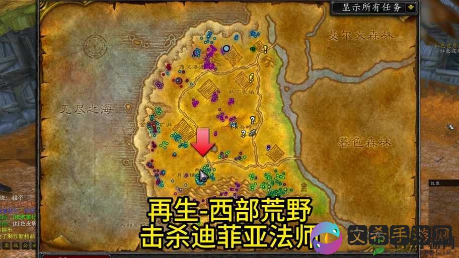 艾德尔冒险新服碎石荒野今日10时盛大开启，冒险之旅即刻启程公告