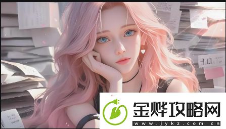 妈妈你真棒电影插曲快来救救我背后的情感故事和影响力如何