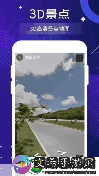 成品网站W灬源码1377免费