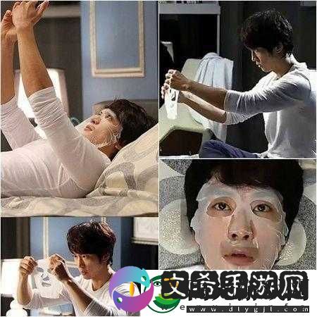 一边摸一边敷面膜电视剧