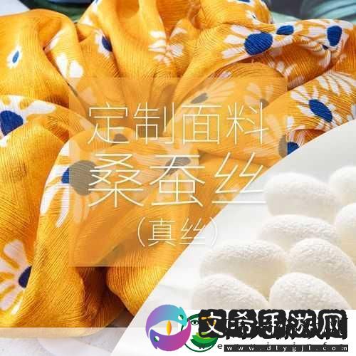 探秘mofermagic高端大肠交