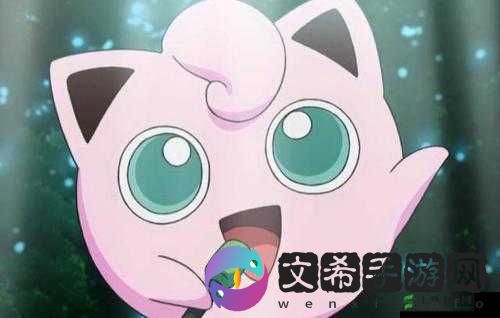 口袋妖怪系列中的魅力担当，拥有天籁之音的灵魂歌手胖丁