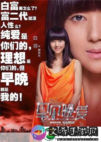 了解魅影视频