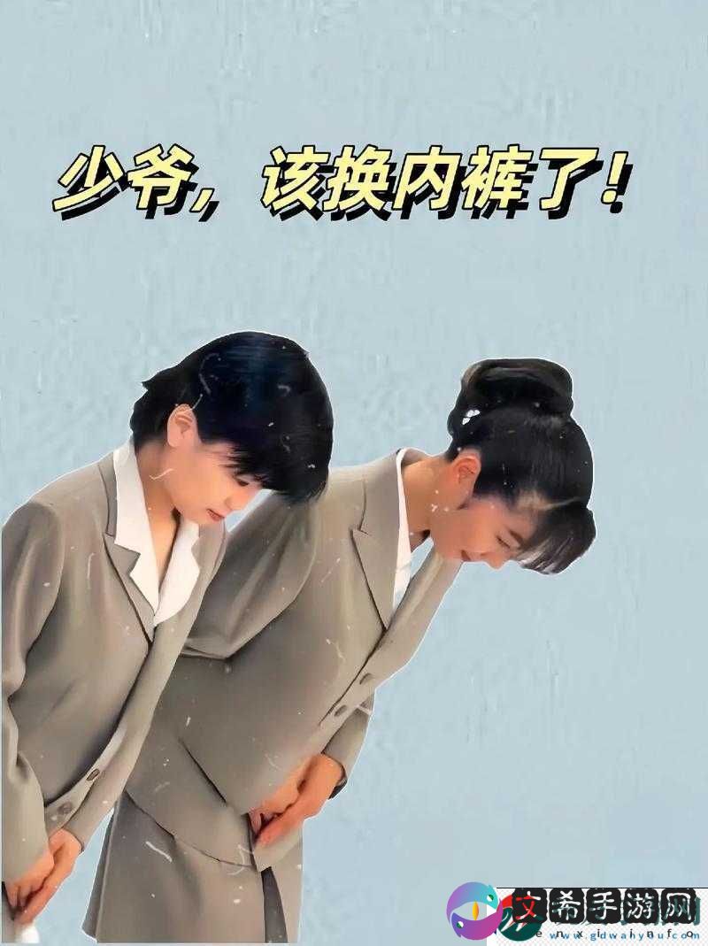 双