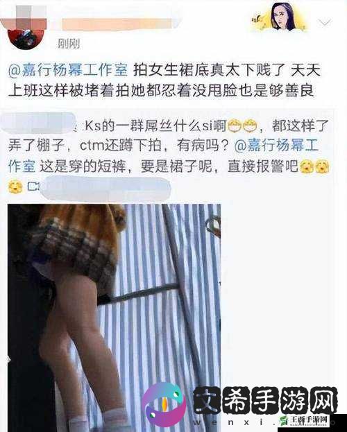 黑料网独家爆料曝光揭秘:某明星隐私大起底