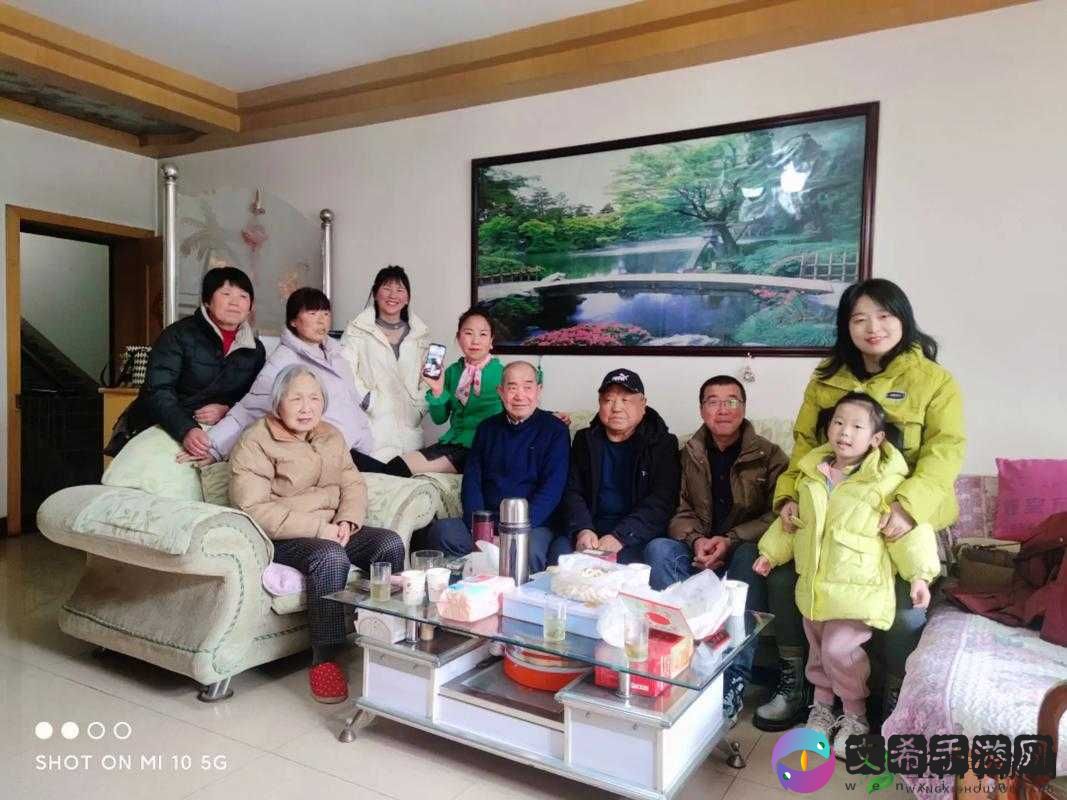 大团圆亲情会高明王芳洁:温馨相聚时刻