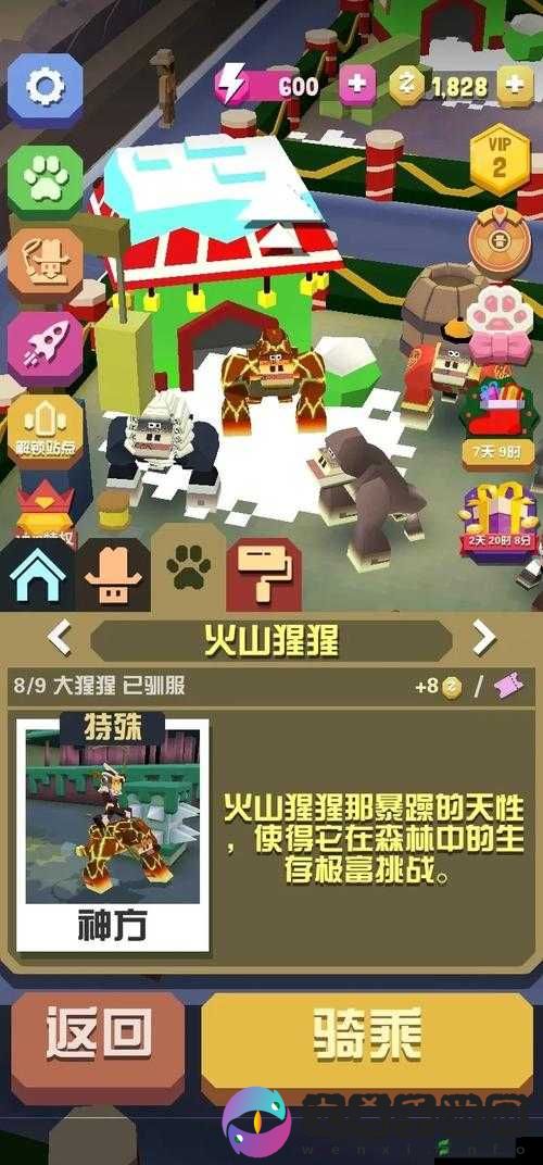 疯狂动物园，揭秘短跑高手训练秘籍，打造你的极速奔跑之旅