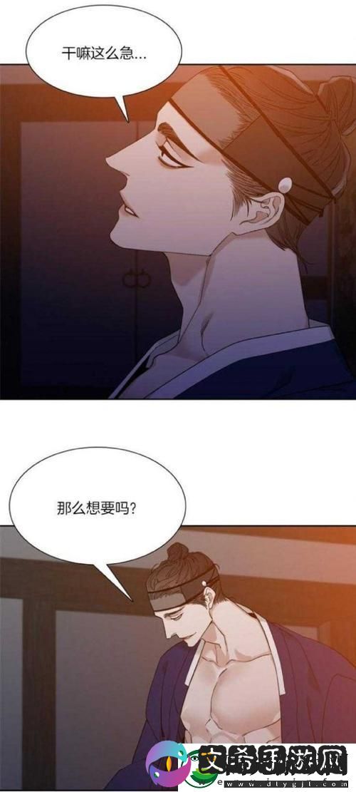 维修工价2