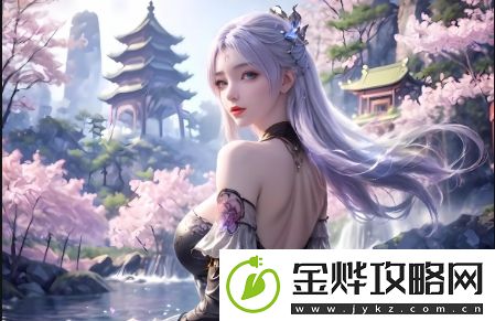 人与畜禽行业教育改革如何推动产业发展与社会进步