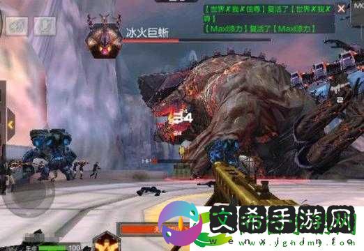 CF手游冰火巨蜥攻略大全：掌握技巧-轻松通关制胜之道!