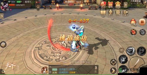 天下手游大荒演武堂,1-5关深度玩法攻略