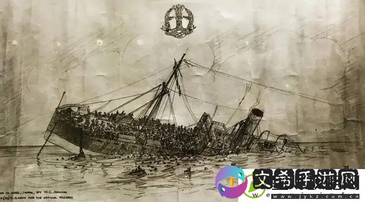 里斯本丸