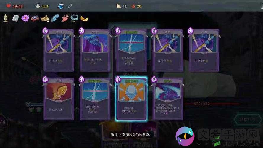 杀戮尖塔哨卫详解：行动方式血量览全解析
