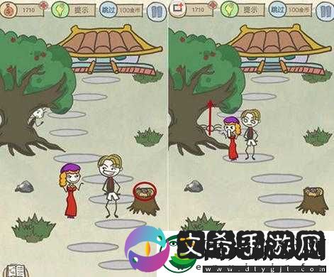 史小坑爆笑生活第11关云梯挑战攻略