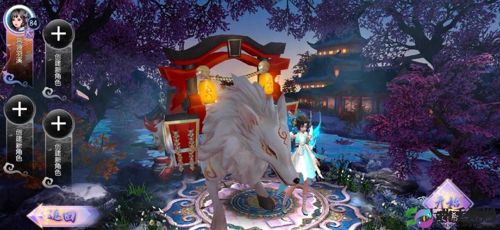 御剑情缘手游宠物蝶小萌获得途径