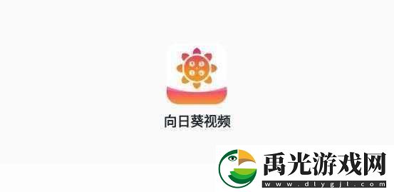 免费的短视频app大全下载