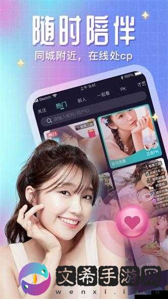 国产无人区码卡二卡 3 卡 4 卡网站:畅享独特资源