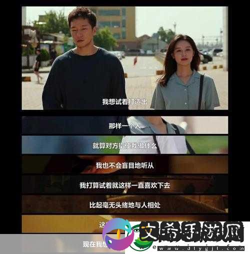 你把我弄完了还在那擦台词新增多条线路