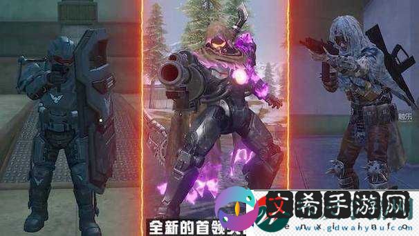 勇者战魔王