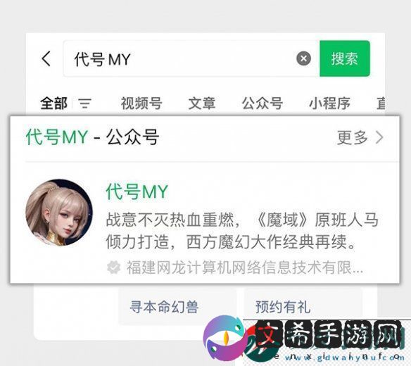 中签百分百！万元大奖等您来抢！代号MY福利大盘点！