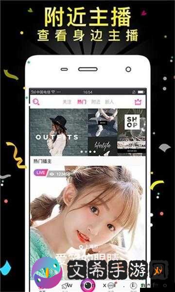 啦啦啦在线视频免费观看正在播放 1 ：精彩内容不容错过