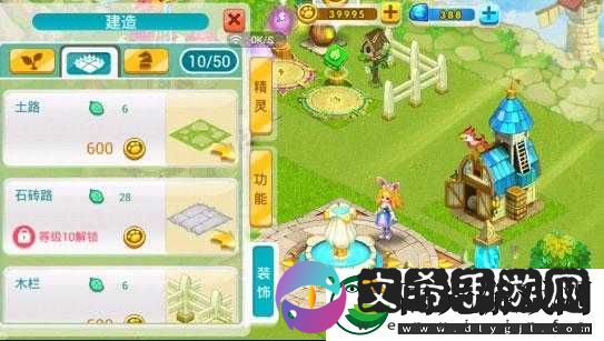 全民精灵魔法石获取指南：步骤+作用详解！