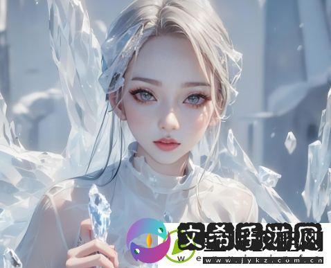 欧洲尺码如何选择