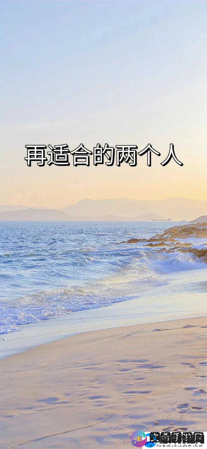 别喊我慢慢舔就不疼了