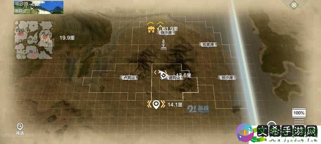 山海烈山太空星宿位置详解：妄想山海星宿定位概览!