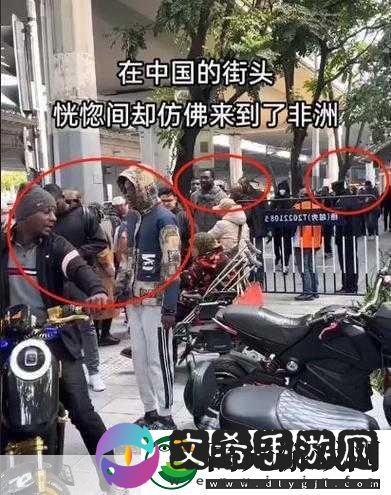 黑人双人rapper开启栏目分类