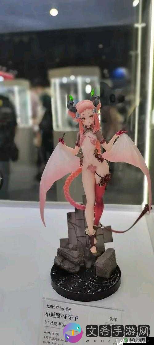 大 BW 毛毛多巨大 BW 大 BW 探秘已经免费了:揭秘背后的真相