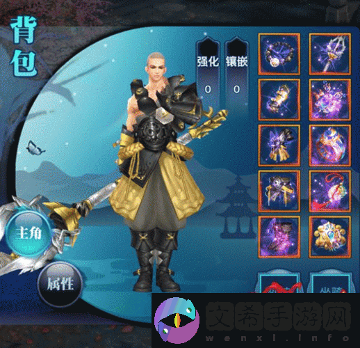 剑侠情缘手游深度剖析，少林门派独特技能与玩法特色解析