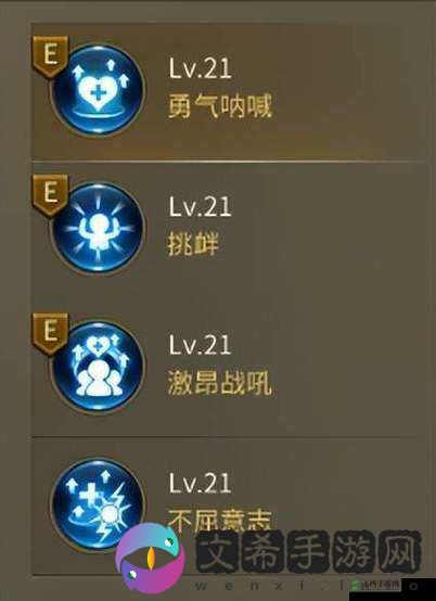 龙之谷起源,公会系统功能及玩法深度解析