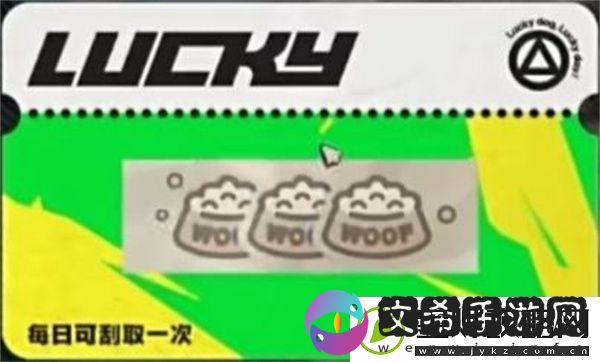 绝区零刮刮卡奖励都有什么