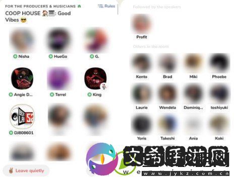 Clubhouse怎么邀请别人
