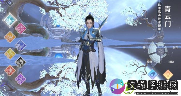 梦幻新诛仙青云职业怎么玩-青云强者强悍如斯