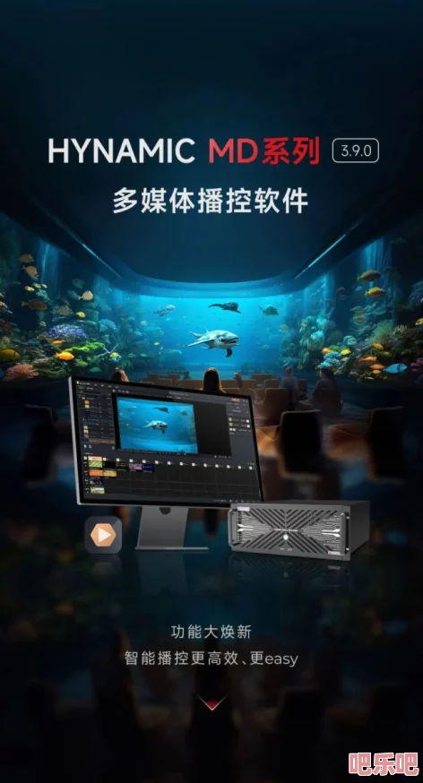 XXXX69HDHDm重磅发布！全新黑科技高清设备震撼登场颠覆视听体验快来了解它的独特功能！