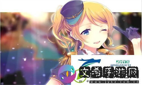 十九岁免费观看全集完整版