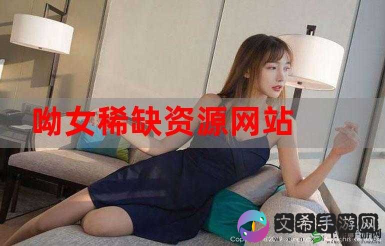 日韩精品，尽在色哟哟