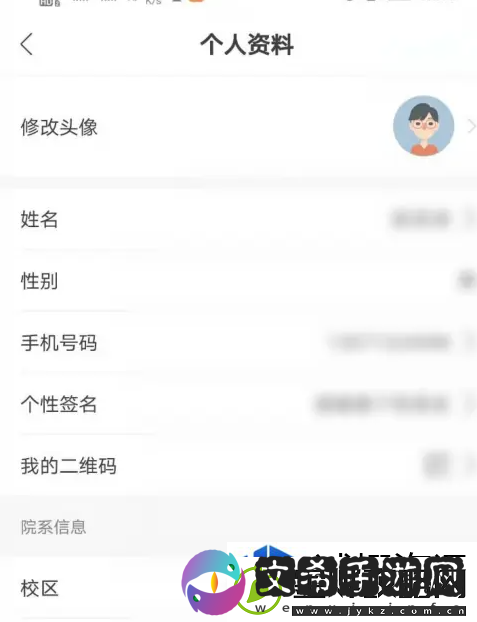 开启游戏全新体验