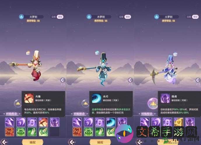 长安幻想雷公打书与培养全方位攻略指南:助你轻松驾驭雷公