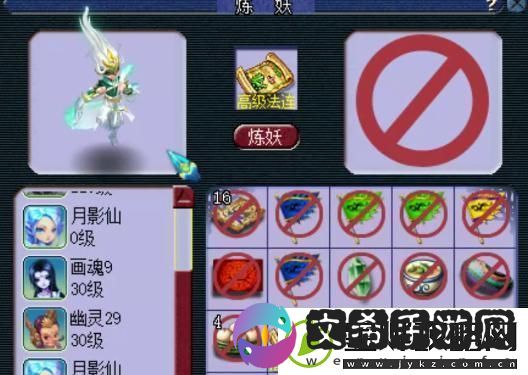 开局一根棍儿小游戏